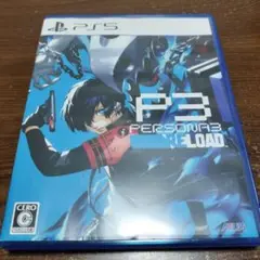 Persona 3 Reload PS5