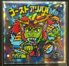 ヘッドだらけのビックリマン S8 ゴーストアリババMe