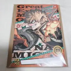ヒロアカ 爆豪勝己 当選 ノート ジャンプ 僕のヒーローアカデミア