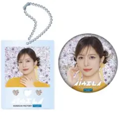 井上玲音　Juice＝Juice 缶バッジ　キーホルダー　アクキー　ハロプロ