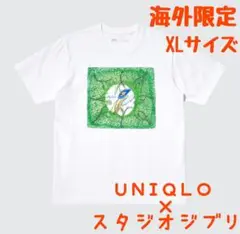 【海外限定】ユニクロ 君たちはどう生きるか UNIQLO Tシャツ ジブリ XL