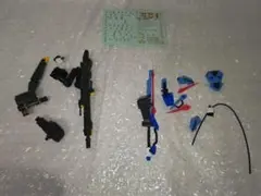 Item thumbnail for item c2f471e4-884c-4ae6-8c8f-471e1b72131b