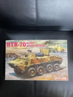 Item thumbnail for item 66a4830c-75b6-49cc-8519-be214c592bb3