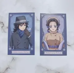 Item thumbnail for item c9ff7035-85bd-4a71-bf61-cff070731091