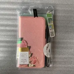 エアージェイ iPhone 14 Plus 手帳型 ケース シャイニー ピンク