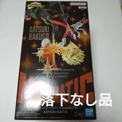 僕のヒーローアカデミア　フィギュア