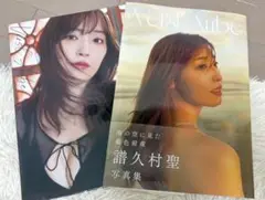 Item thumbnail for item 57e1c8c3-f795-4295-9bcb-c4bf85c7e67d