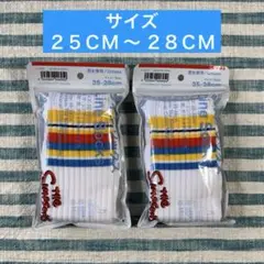 Item thumbnail for item 9023b449-2f6f-48bf-b92b-ccc79376f06e