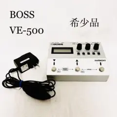 BOSS VE-500 Vocal Performer ボーカル パフォーマー