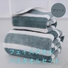 Item thumbnail for item 4aef9d2f-37ce-4158-9d87-d339452040ce