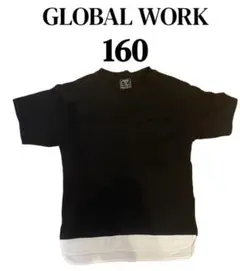 美品⭐︎GLOBAL WORK キッズ半袖Tシャツ 子供服160 黒重ね着風