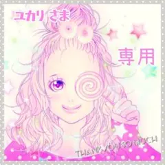 専用／コードストッパー　ハート＆肉球　15個