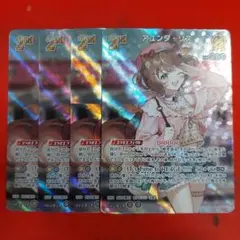 Item thumbnail for item 1735c518-ae0d-4478-bba9-12504e67f855