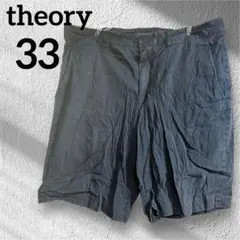 theory 【33/】ネイビー ショートパンツ 33