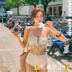 水着 ビキニ バンドゥ 体型カバー ビスチェ チューブトップ