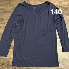 Item thumbnail for item 8d2ecb74-9527-4e27-900d-bac9d1f5ece7