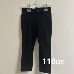 新品未使用品/UNIQLOウルトラストレッチレギンスパンツ110㎝ブラック