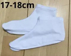 Item thumbnail for item 864869c2-1bd2-46c2-bf14-517be57e8dbf