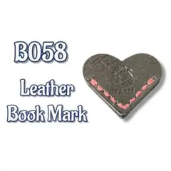 レザーブックマーク　本革しおり　Leather Bookmark B058