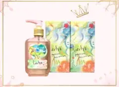 Item thumbnail for item b4e8dd69-4b7a-493c-a37e-bc49dd439d44