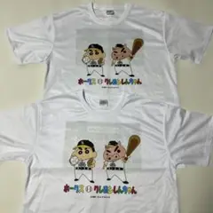 ソフトバンクホークス　クレヨンしんちゃん　コラボ　Tシャツ Ｌサイズ　2枚