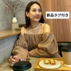【新品タグ付き】バルーンぺプラムパンツドレス　ANDRESD