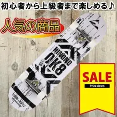 ✨届いてすぐ遊べる✨スケートボード 31インチ ABEC9ベアリング OK8