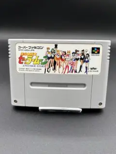 SFC スーパーファミコン 美少女戦士セーラームーン Another story