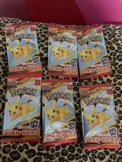 ポケモンカードパック ピカチュウ 6パック