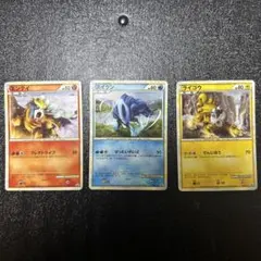 スイクン：「ポケモンカードゲームLEGEND パーフェクトセット」 PSA10 スイクン：「ポケモンカードゲームLEGEND パーフェクトセット