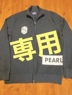 パーリーゲイツ アウター サイズ4