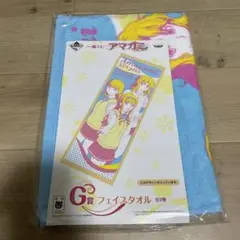 アマガミG賞フェイスタオル