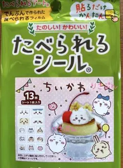 Item thumbnail for item 19fc82ef-0e4e-4f49-885b-0f984fd99d3d