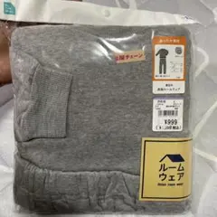 裏起毛 パジャマ 130cm