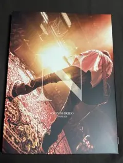 錦戸亮「NOMAD」CD アルバム　初回限定盤B