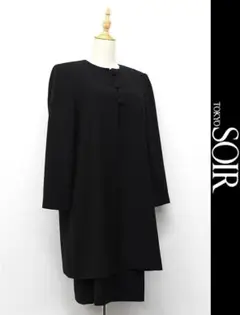 Item thumbnail for item 9923f1a0-47c7-43c1-95e2-a0540a682737