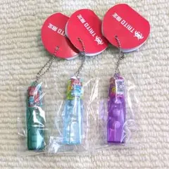 【即日発送】全3種フルコンプリート／森永ラムネ　ミニボトルキーホルダー