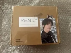BEOMGYU's Mixtape: Panic