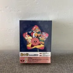 星のカービィ HDリマスター版 BOX