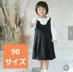 Item thumbnail for item 6e2a4394-d9e0-4619-9639-b8e03874d4a6