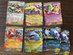ポケモンカードEXセット　まとめ売り