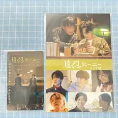 映画 追想ジャーニー リエナクト 前売り特典ポストカード ムビチケ(使用済み)