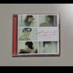 ギュッと/CLOSE TO YOU　リトルグリーモンスター　リトグリ