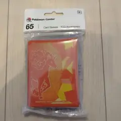 【ポケモンカード】デッキシールド　ギャロップ　スリーブ　海外　未使用品