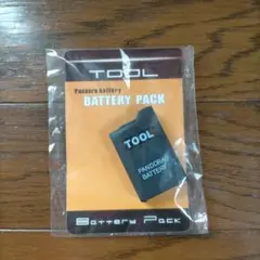 TOOL Pandora Battery Pack
