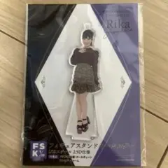 Item thumbnail for item 53b88e2d-d9b0-492d-a013-ae24a4656177