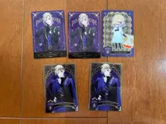 ヴィル　ツイステ　メタルカード