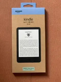 kindle 11世代 16GB マッチャ 新品未開封