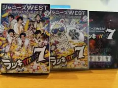 ジャニーズWEST/CONCERT TOUR 2016 ラッキィィィィィィィ7