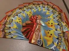 ポケモンカード プロモカードパック マクドナルド ハッピーセット15パック匿名